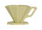 belmont BM-348 Outdoor Dripper (Beige)
